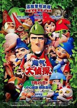 亚洲综合五月天欧美